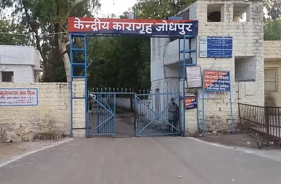 mobile_in_jodhpur_jail.jpg