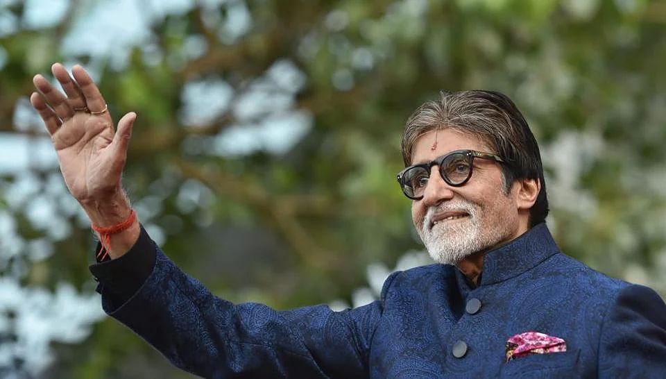 amitabh_bachchan_during_an_event_7083b7b4_c3a1_11e8_ac2f_8b6cbdfc246f.webp