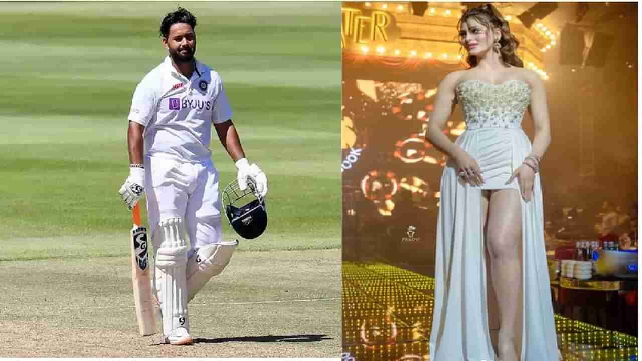 urvashi-on-rishabh-pant.jpg