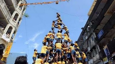 dahihandi-1630300513-1660674028.jpg