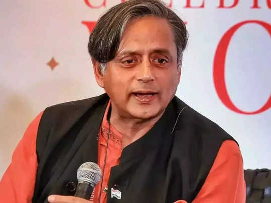 shashi-tharoor-95616668.jpg