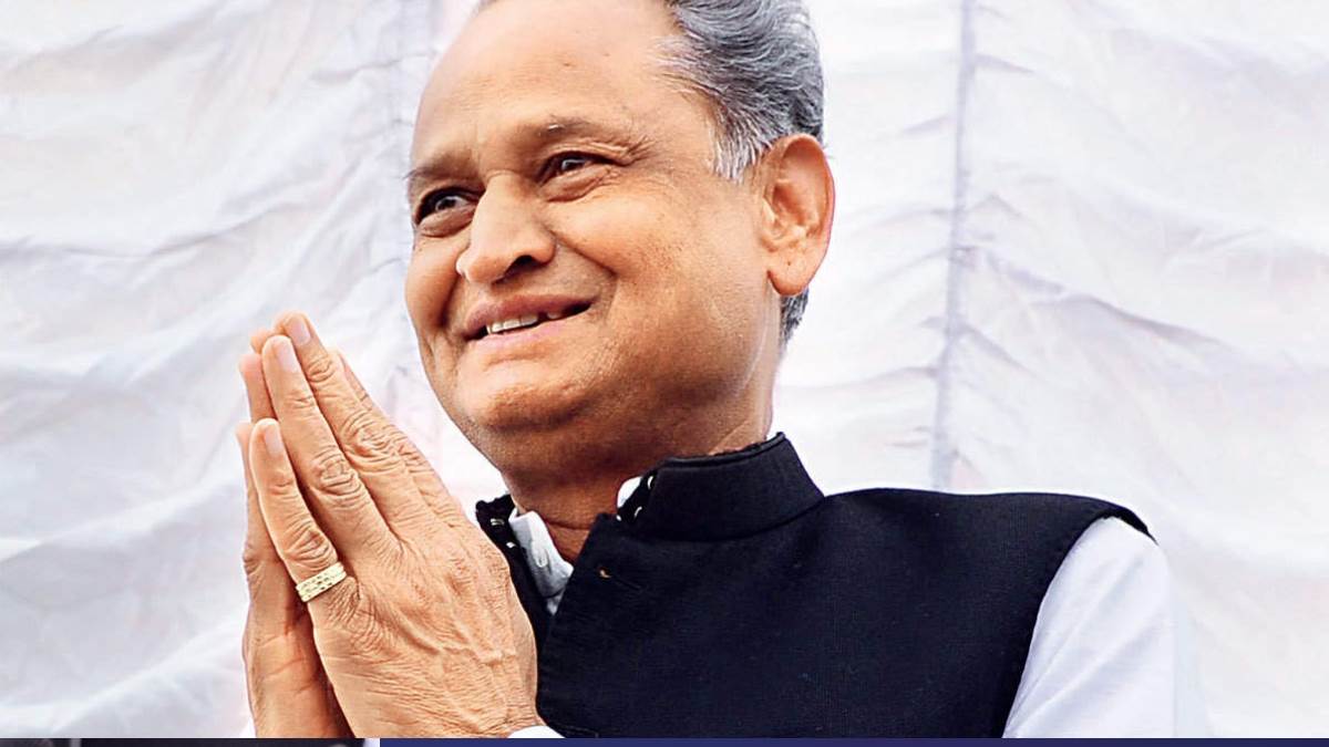 21_09_2022-ashokgehlot_23087002.jpg