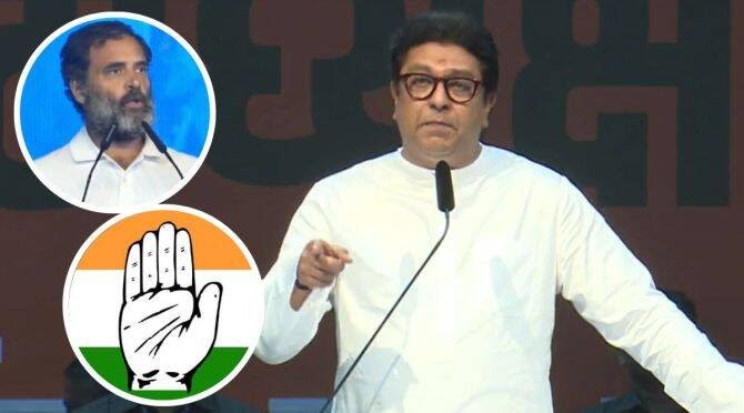 raj-thackeray-6.jpg