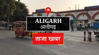 aligarh_1634557488.jpeg