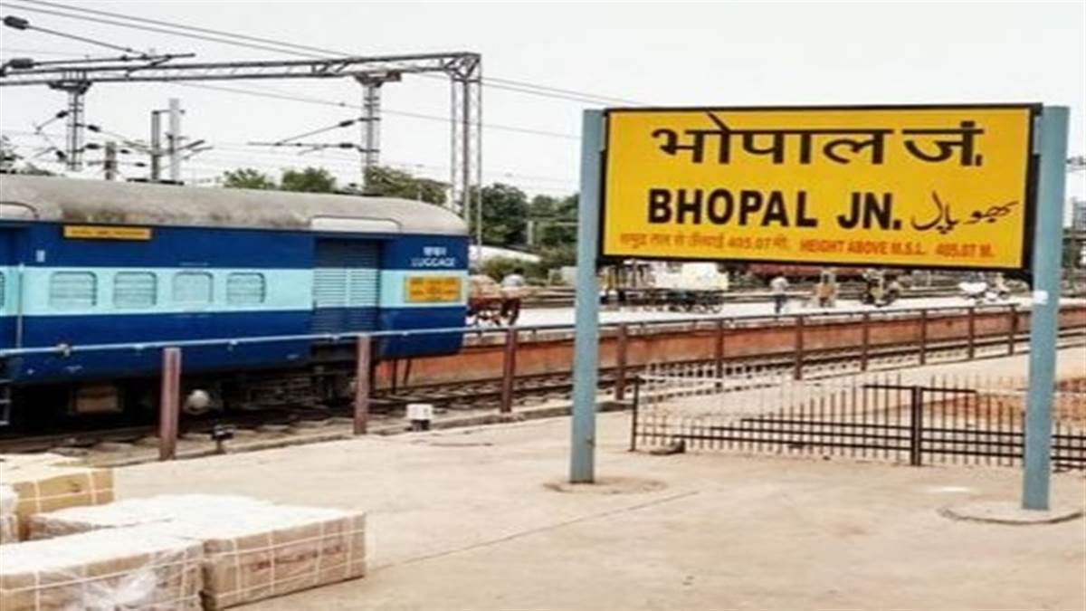 06_10_2022-bhopal_railway_station.jpg