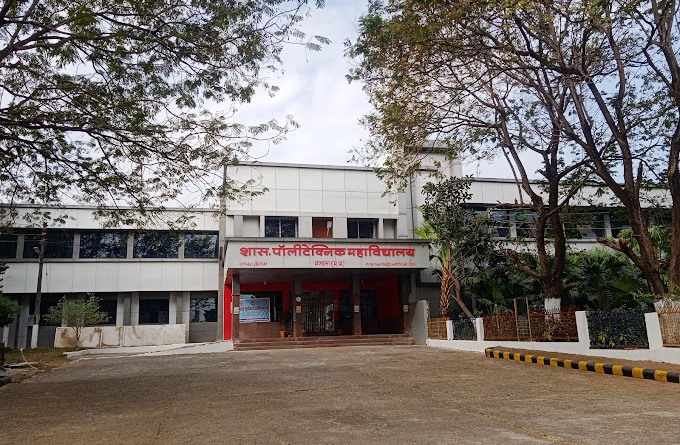 Polytechnic College Mandla.jpg