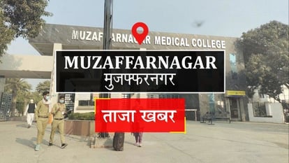 muzaffarnagar_1635234370 (3).jpeg