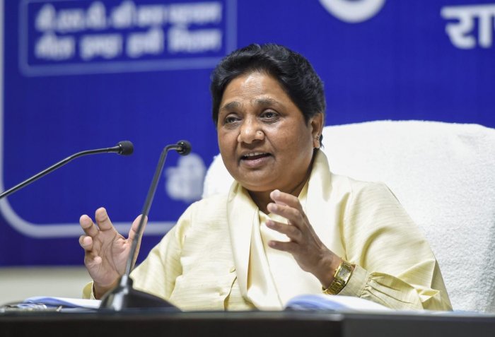 mayawati-1579098883 (1).jpg