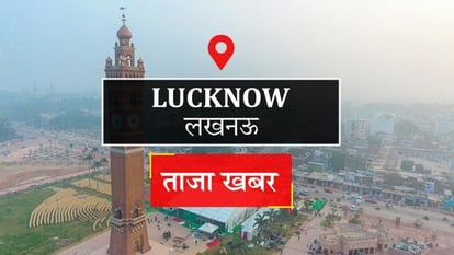 lucknow_1634823856.jpeg