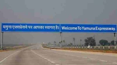 yamuna-expressway-1679654364.jpg