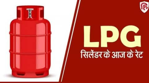 lpg_1657505464.jpeg