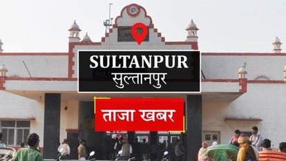 sultanpur_1638339982.jpeg