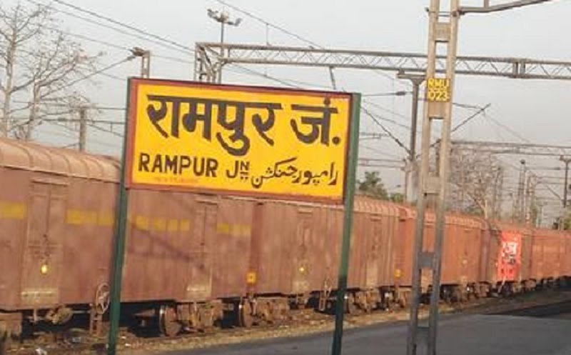 33e21acc-f89e-4fa4-b1f6-59ad0d47c8eb_Rampur-railway.jpg