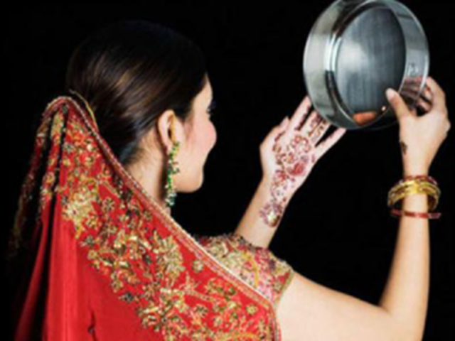 karwa_chauth.png