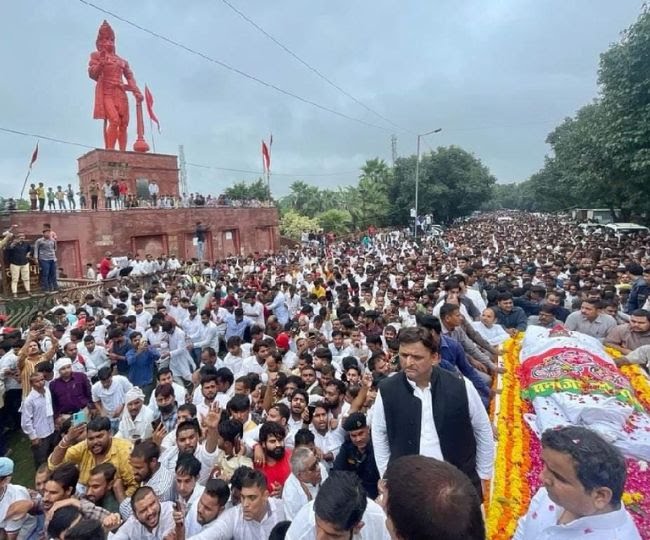 Mulyam singh yadav funeral saifai.jpg