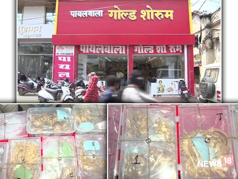 jabalpur-Gold-Showroom-theft.jpg