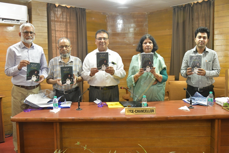 AMU VC Prof Naima Khatoon with Prof Qamrul Huda Prof MA Jouhar and others releasing the books .JPG