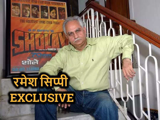 ramesh-sippy-exclusive-94280255.jpg