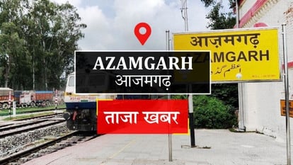 azamgarh_1638430483.jpeg