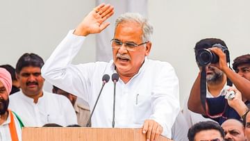 CM-BHUPESH-BAGHEL-8.jpg