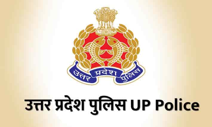 UP+Police-min.jpg