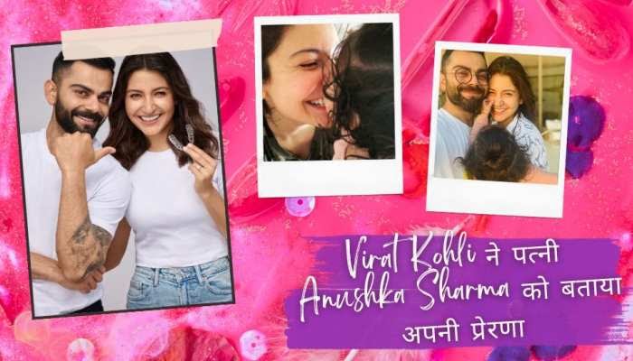 1629341-virat-anushka.jpg