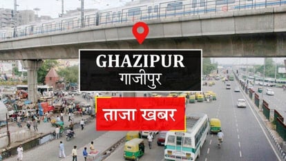 ghazipur_1638342366.jpeg