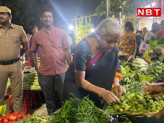 mylapore-market-in-chennai-94731557.png