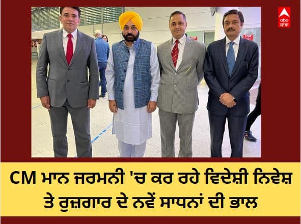 bhagwant mann.jpg