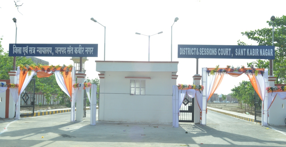 Main Entry Gate_0_1.JPG