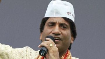 raju-srivastav-Political-journey-why-he-returned-samajwadi-ticket-and-joined-Bharatiya-janta-party-and-became-cabinet-minister-in-yogi-government.jpg