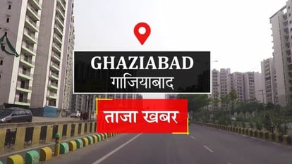 ghaziabad_1635142488.jpeg