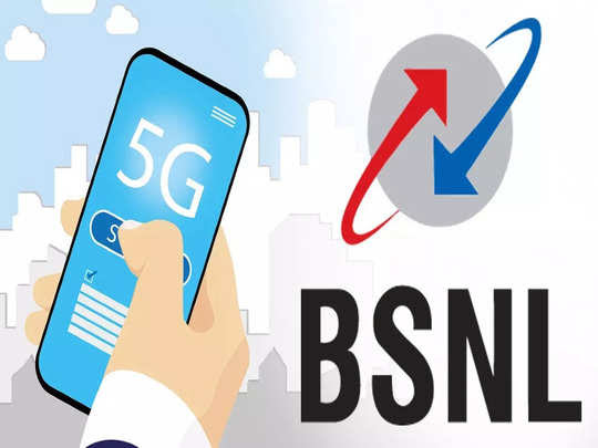 bsnl-5g-94582761.jpg