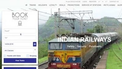 irctc3-1570951899.jpg