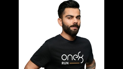 kohli-one8-run-1675841356.jpg