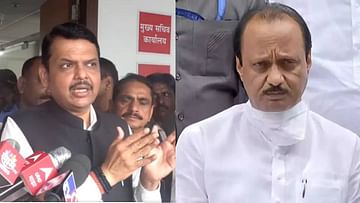 Devendra-Fadnavis-and-Ajit-Pawar-1.jpg