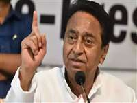 18_09_2022-kamal_nath_8561452_m.jpg