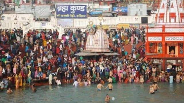 haridwar_kumbh_mela_2021_1581272895.jpg