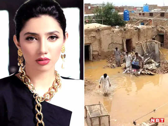 pakistan-floods-mahira-khan-troll-93961610.jpg