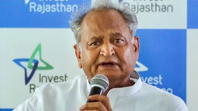 ashokgehlot022-1675966603.jpg