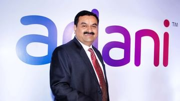 Gautam-Adani_new.jpg