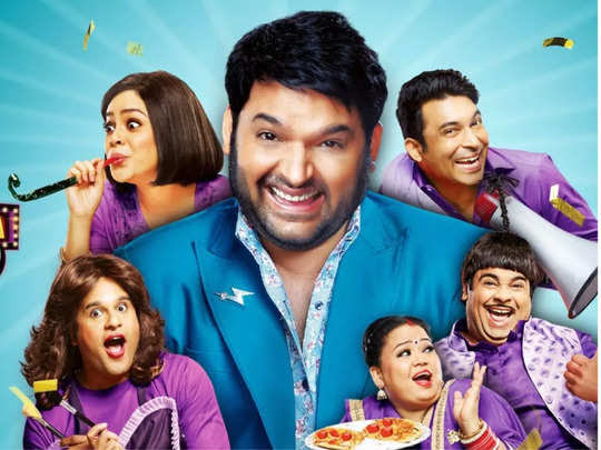 the-kapil-sharma-show-93944853.jpg