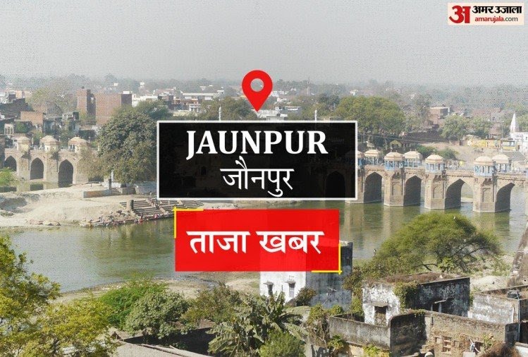 jaunpur_1638431090.jpeg