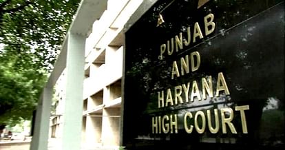 punjab-haryana-highcourt_1486484011.jpeg