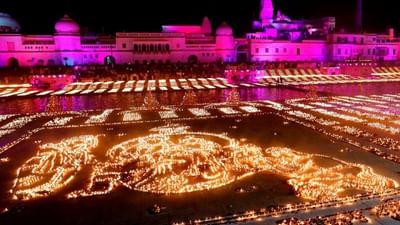 Diwali-In-ayodhya-1.jpg