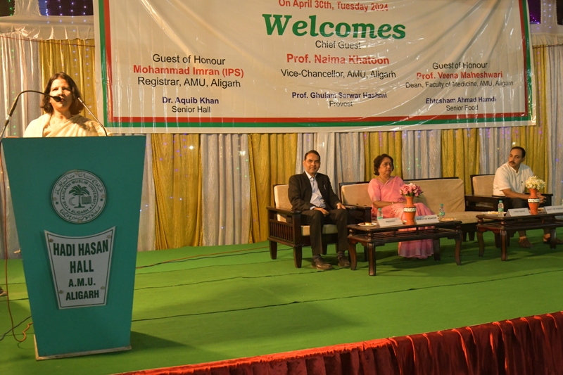 Prof Naima Khatoon addressing the annual function at Hadi Hasan Hall.JPG