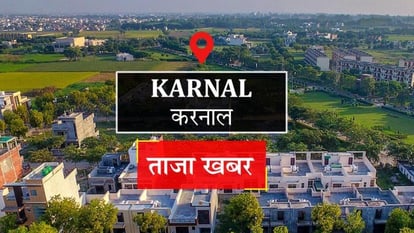 karnal_1636440329.jpeg