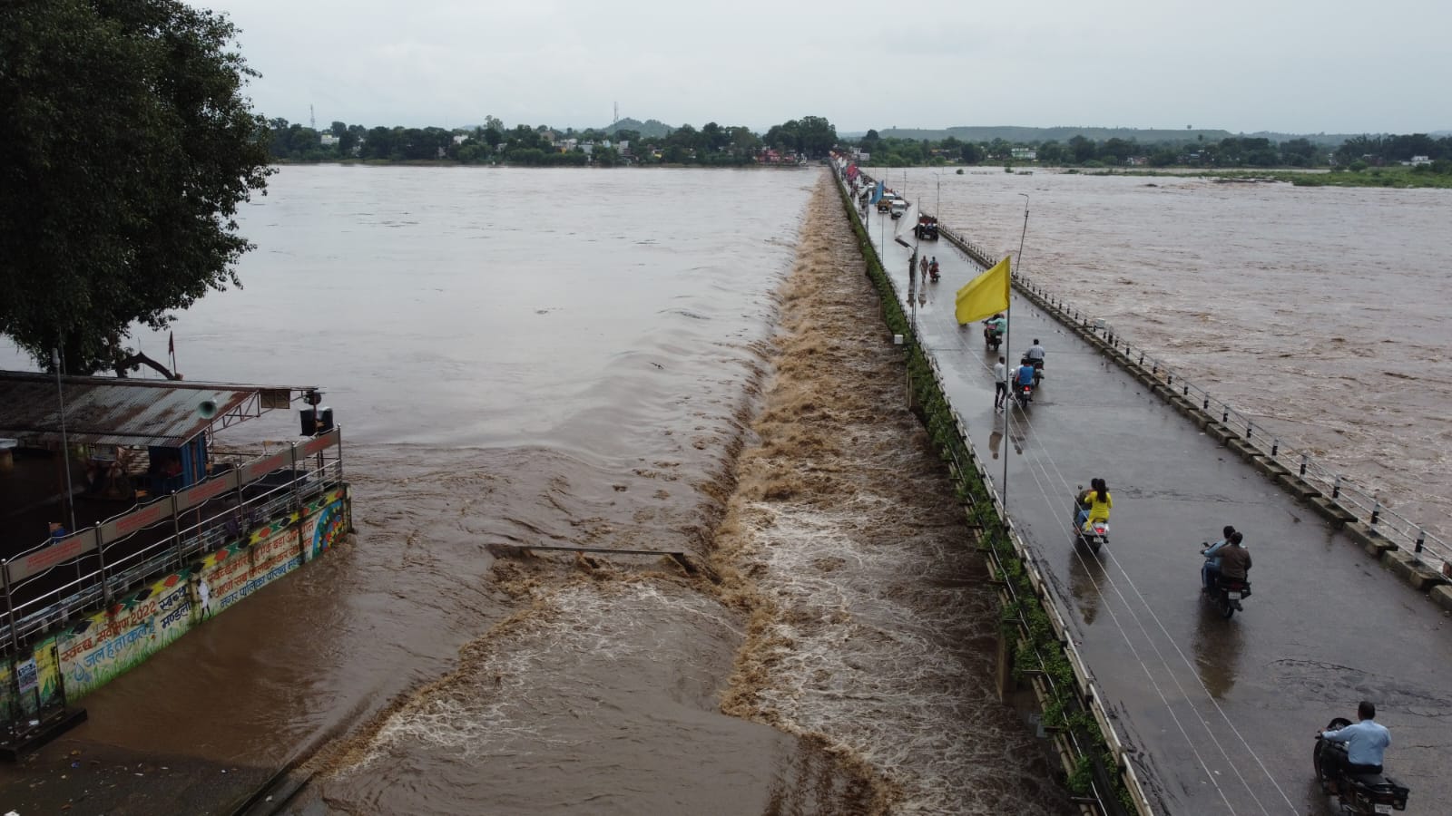 Narmada Nadi.jpg